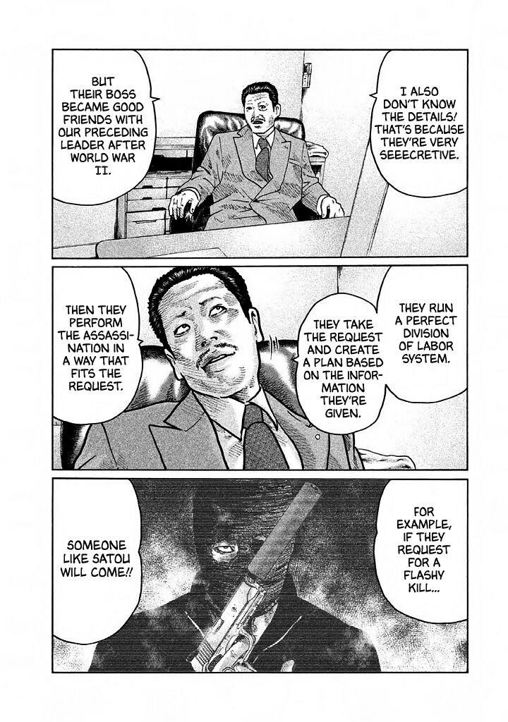 The Fable Chapter 20 - Page 16