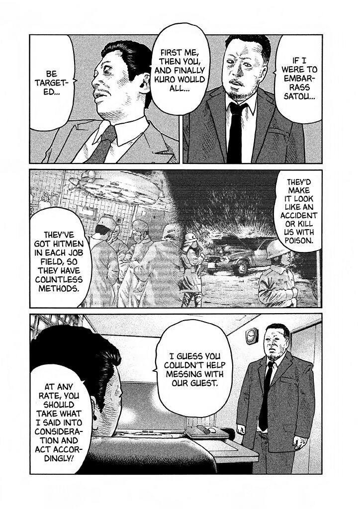 The Fable Chapter 20 - Page 17