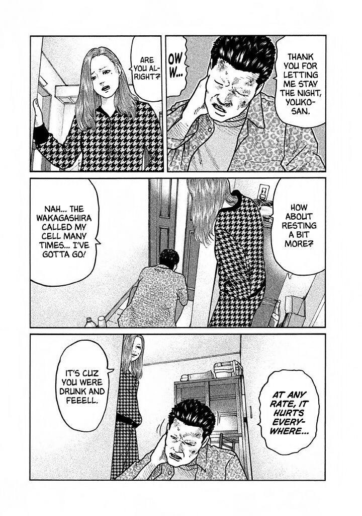 The Fable Chapter 20 - Page 19