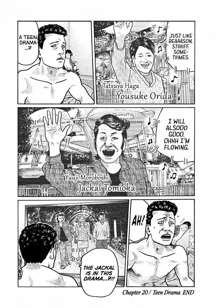 The Fable Chapter 20 - Page 23