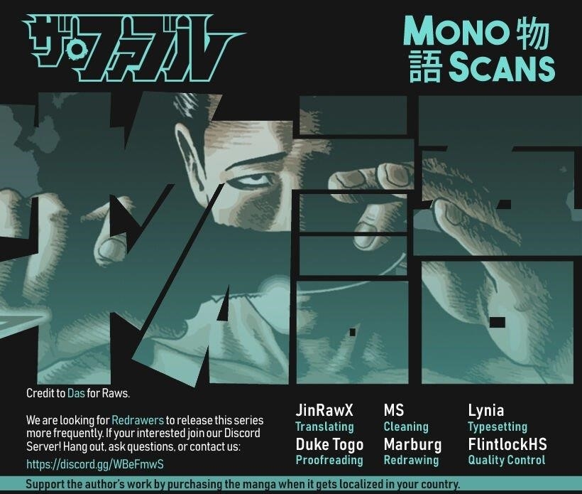 The Fable Chapter 20 - Page 3