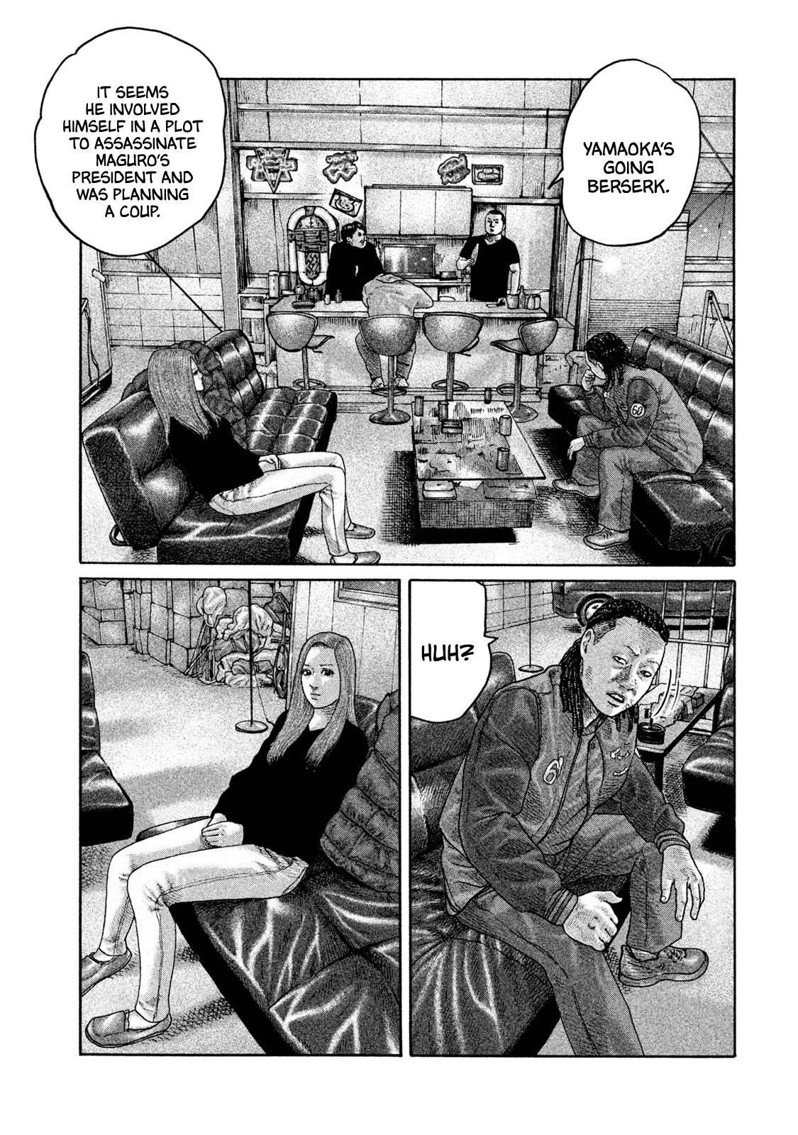 The Fable Chapter 200 - Page 17