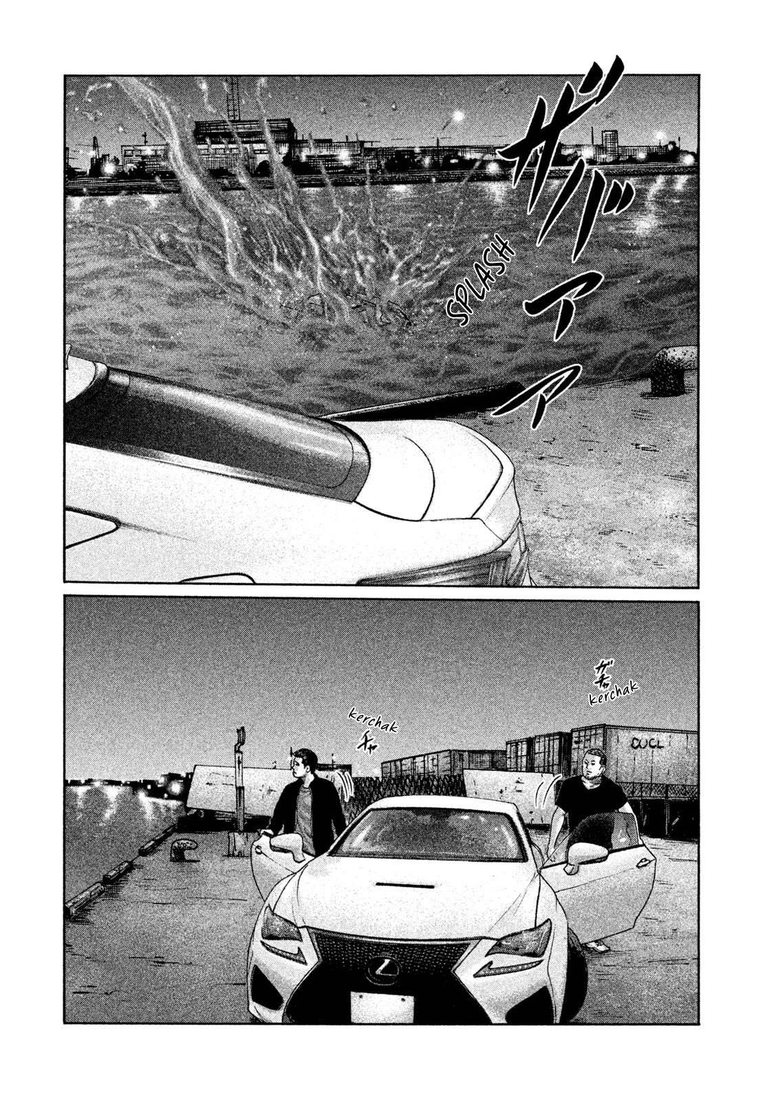 The Fable Chapter 200 - Page 4