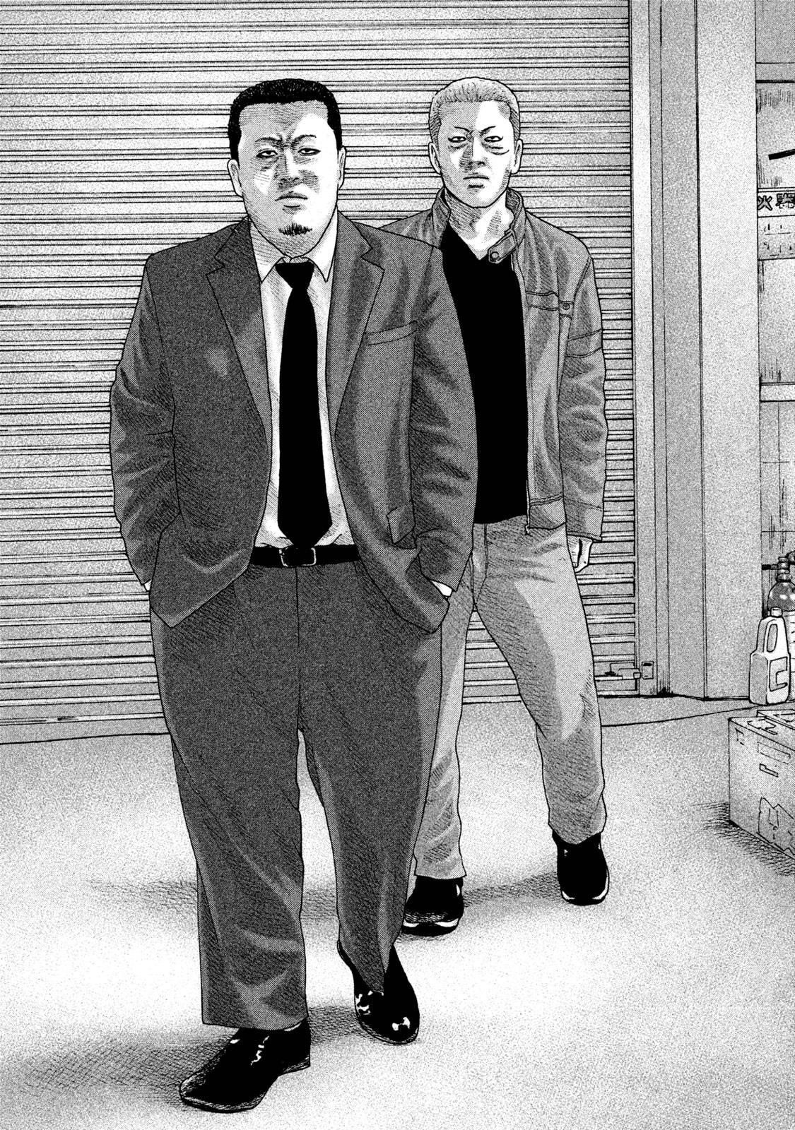 The Fable Chapter 202 - Page 17