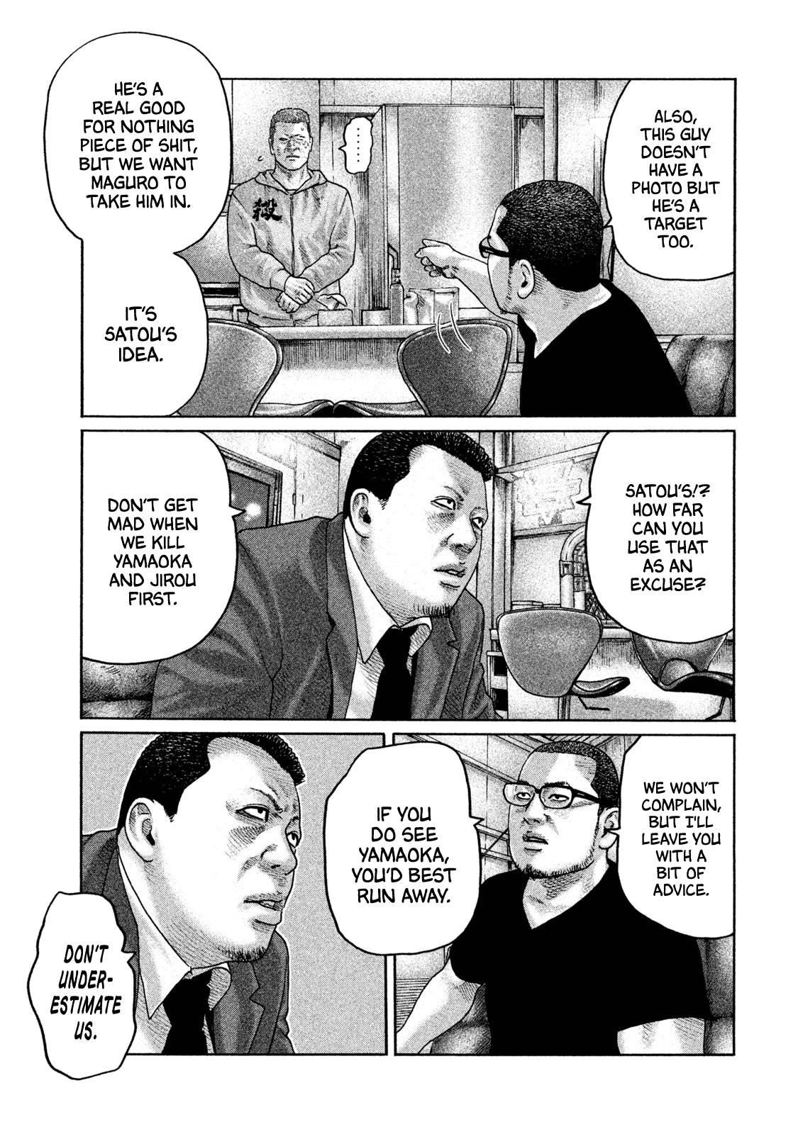 The Fable Chapter 203 - Page 16