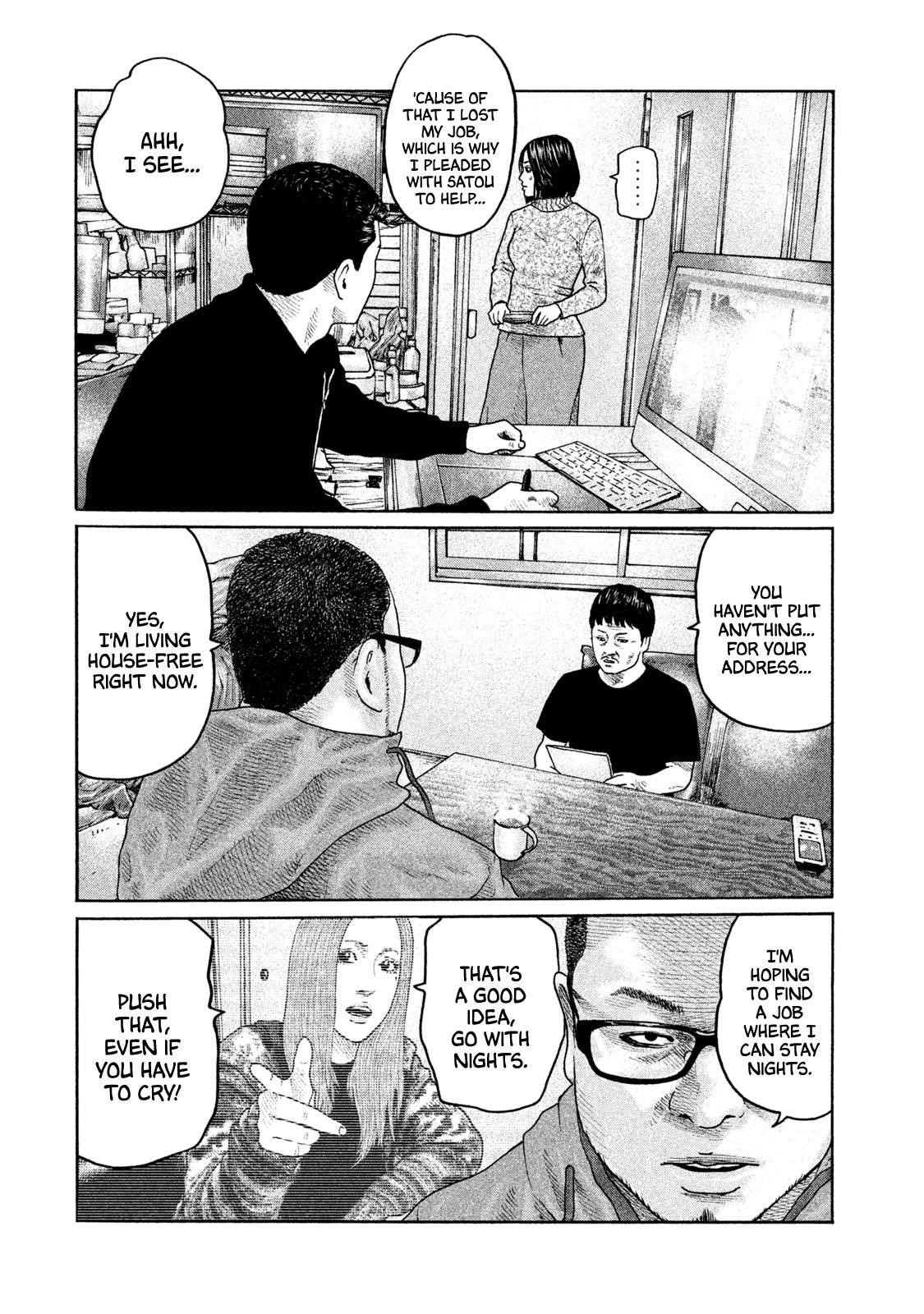 The Fable Chapter 204 - Page 11