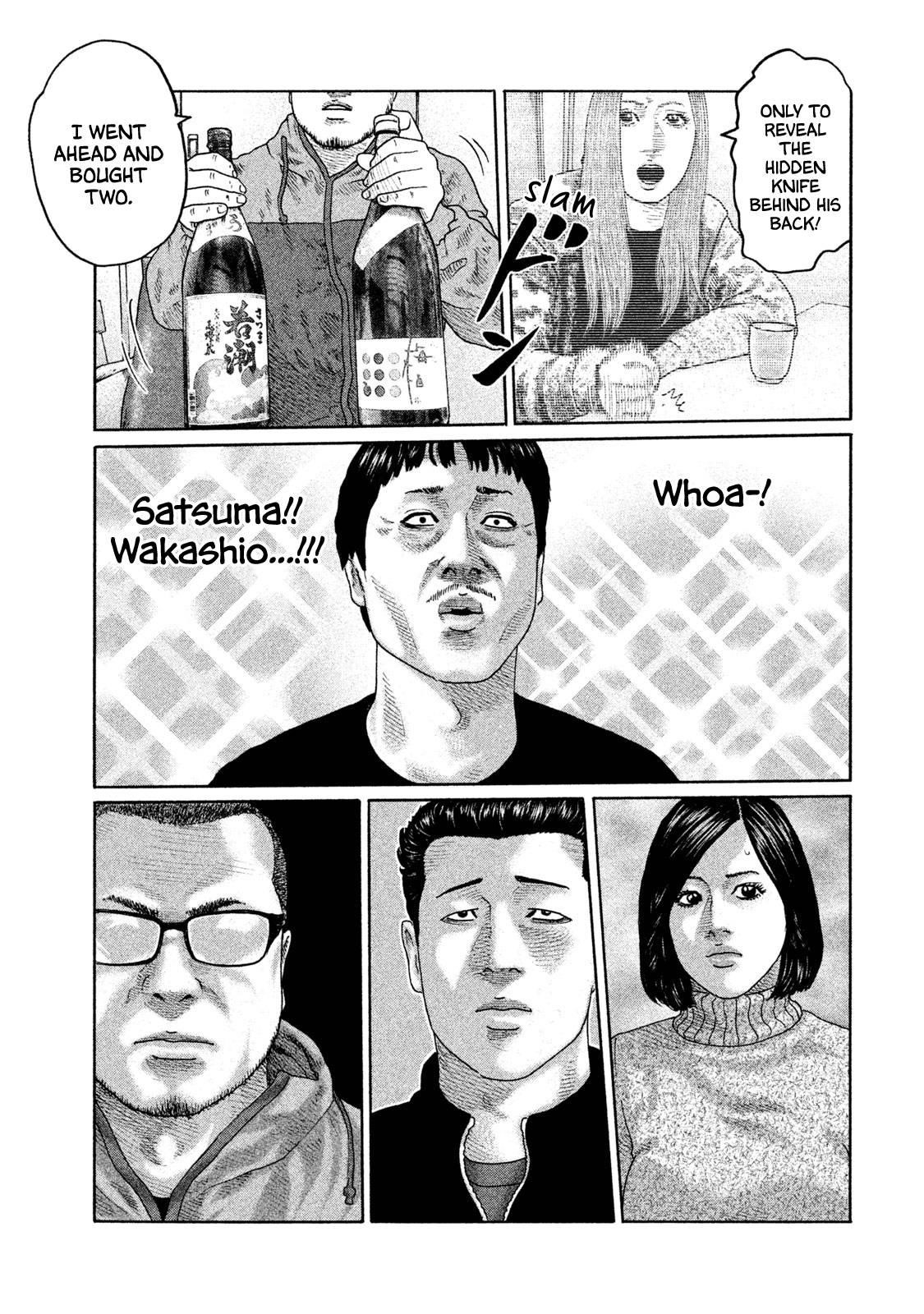 The Fable Chapter 204 - Page 16