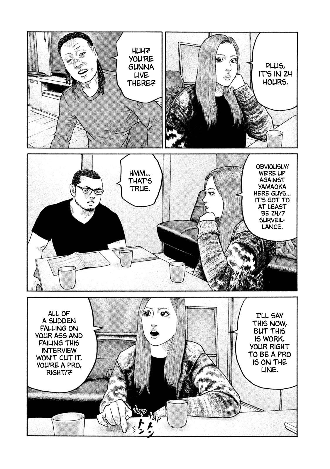 The Fable Chapter 204 - Page 7