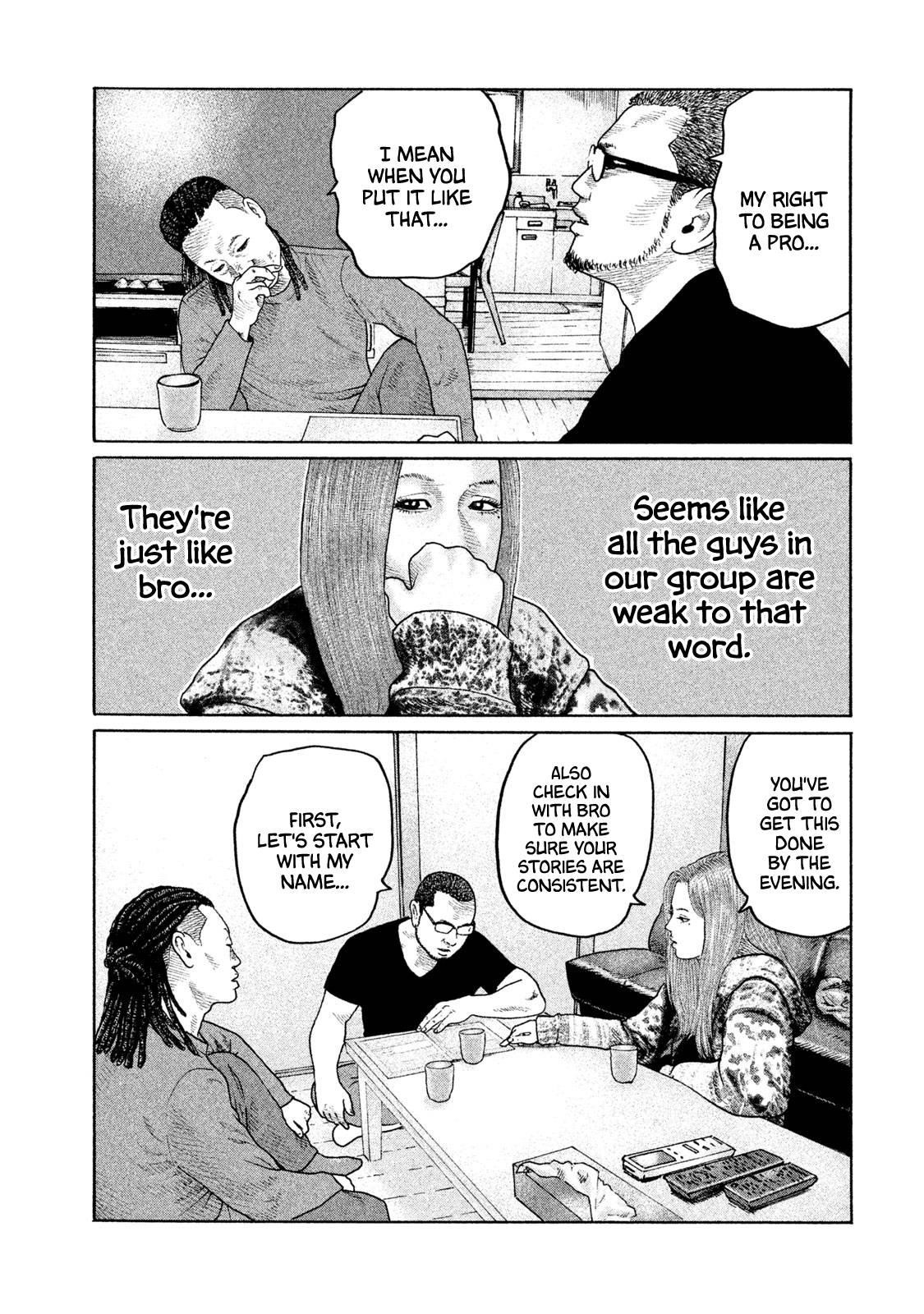 The Fable Chapter 204 - Page 8