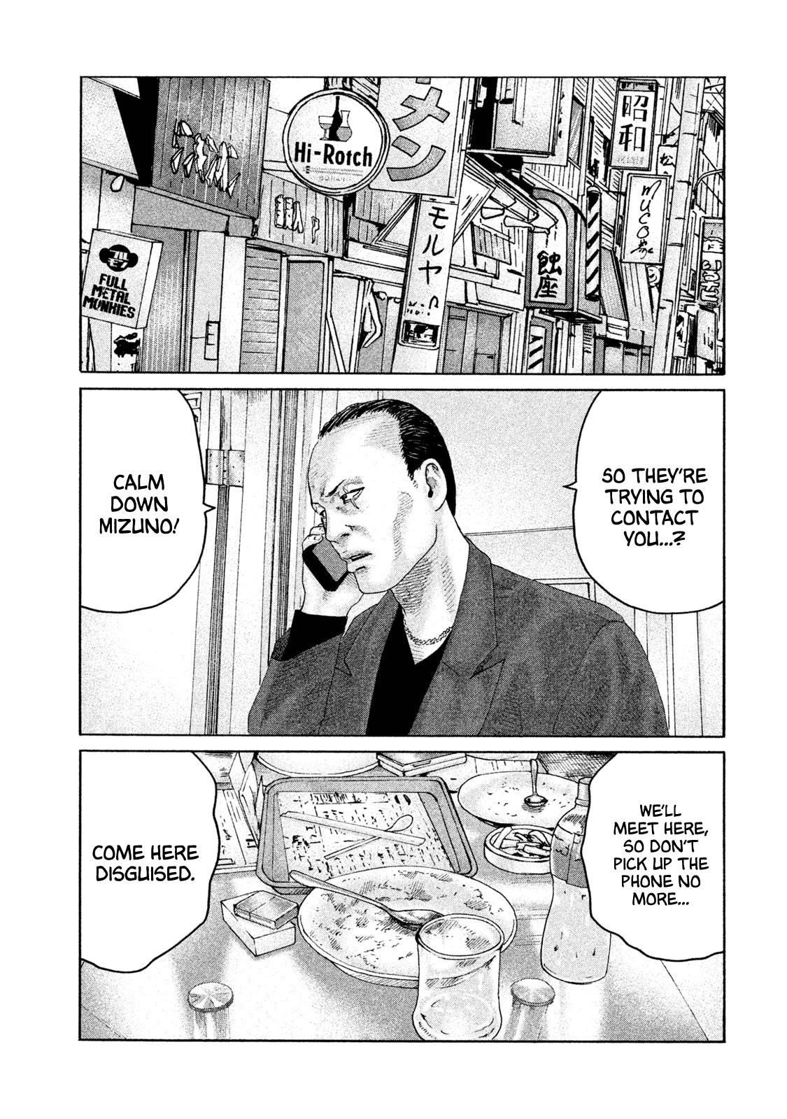 The Fable Chapter 205 - Page 10