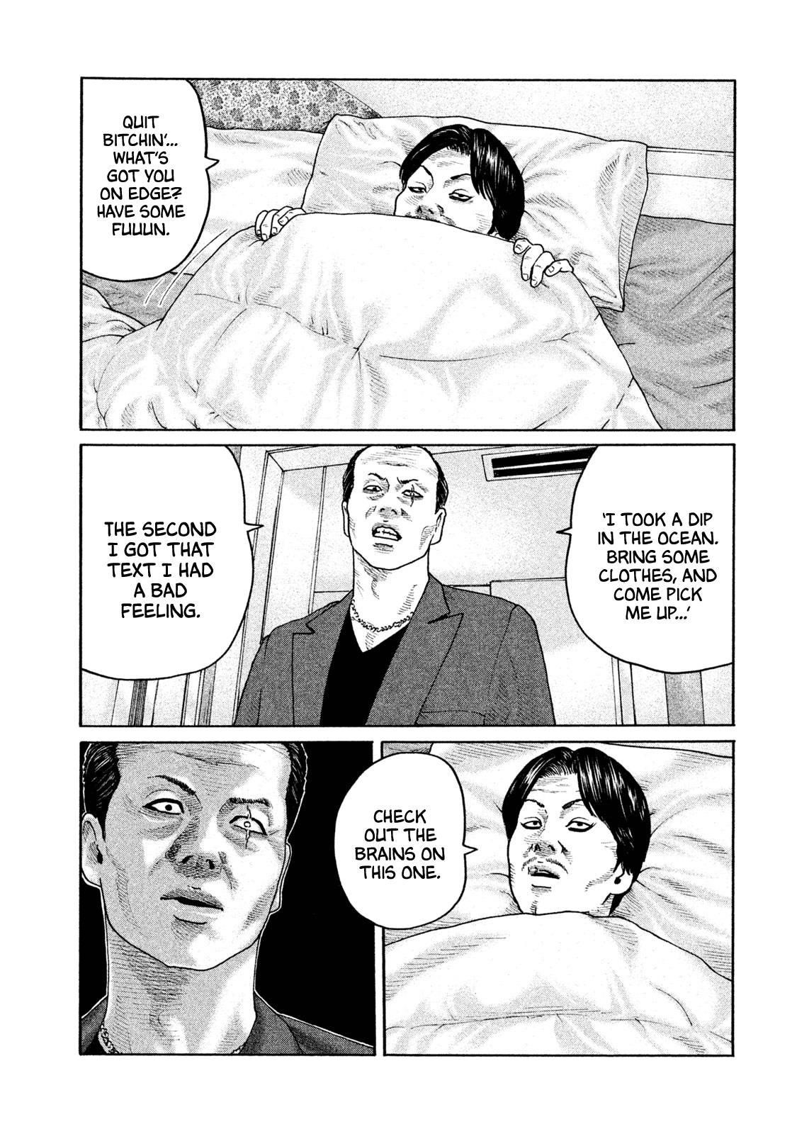 The Fable Chapter 205 - Page 14