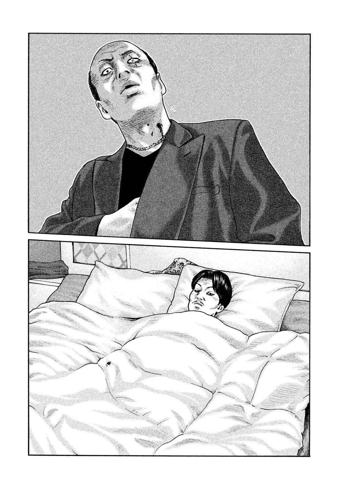 The Fable Chapter 205 - Page 16