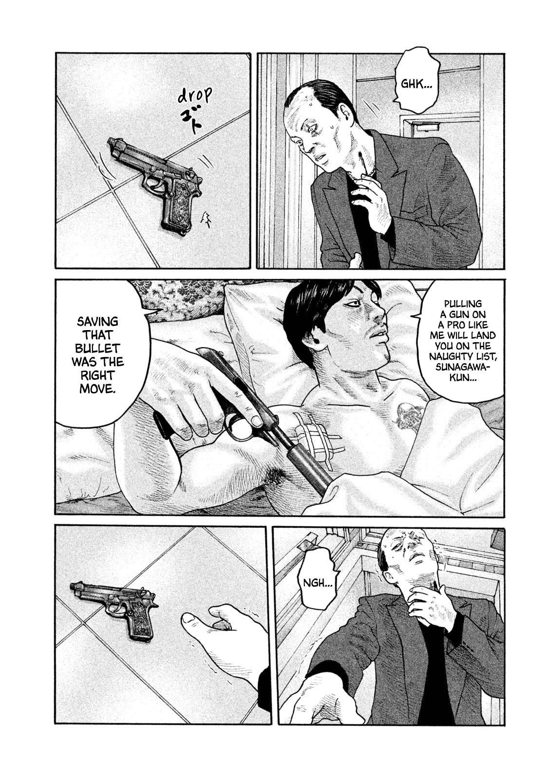 The Fable Chapter 205 - Page 17