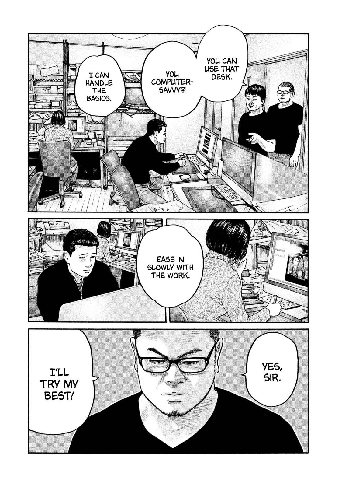 The Fable Chapter 205 - Page 9