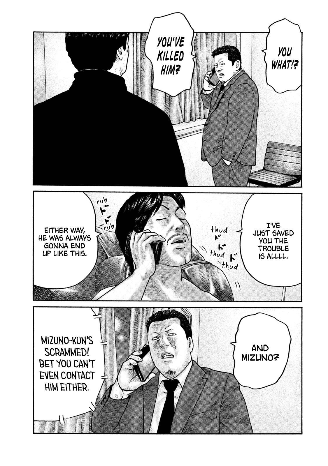 The Fable Chapter 206 - Page 12