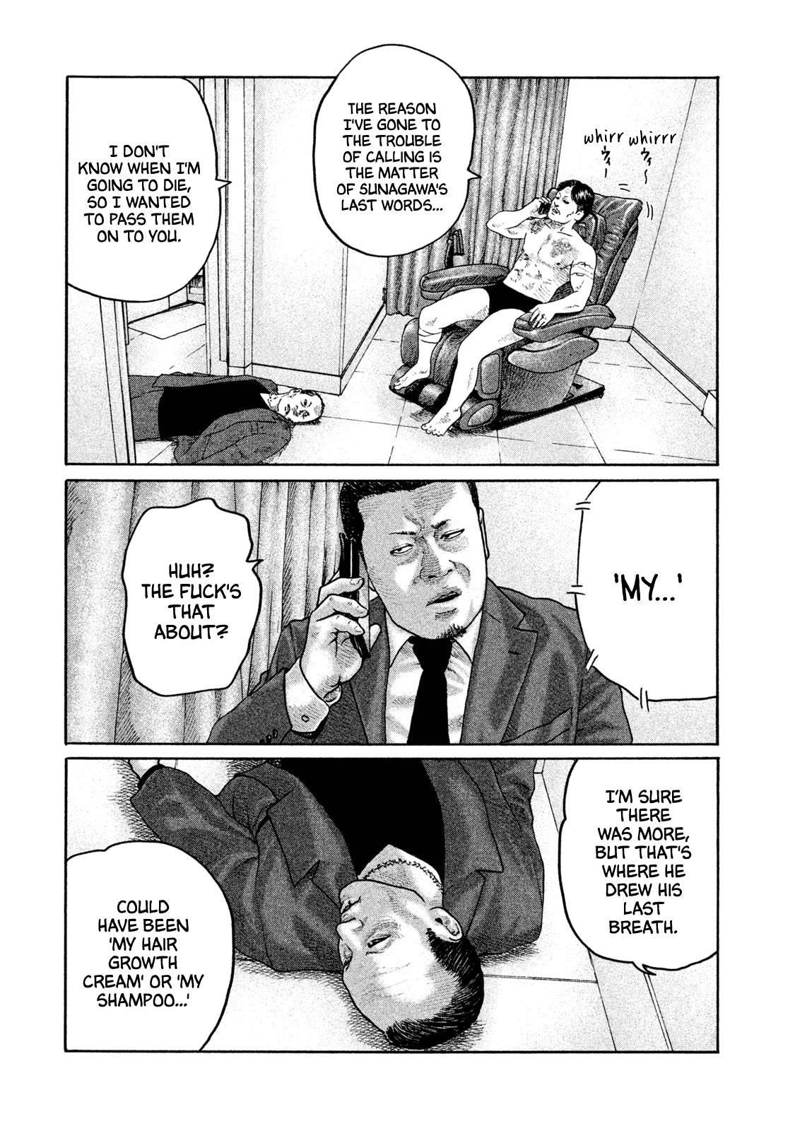 The Fable Chapter 206 - Page 13