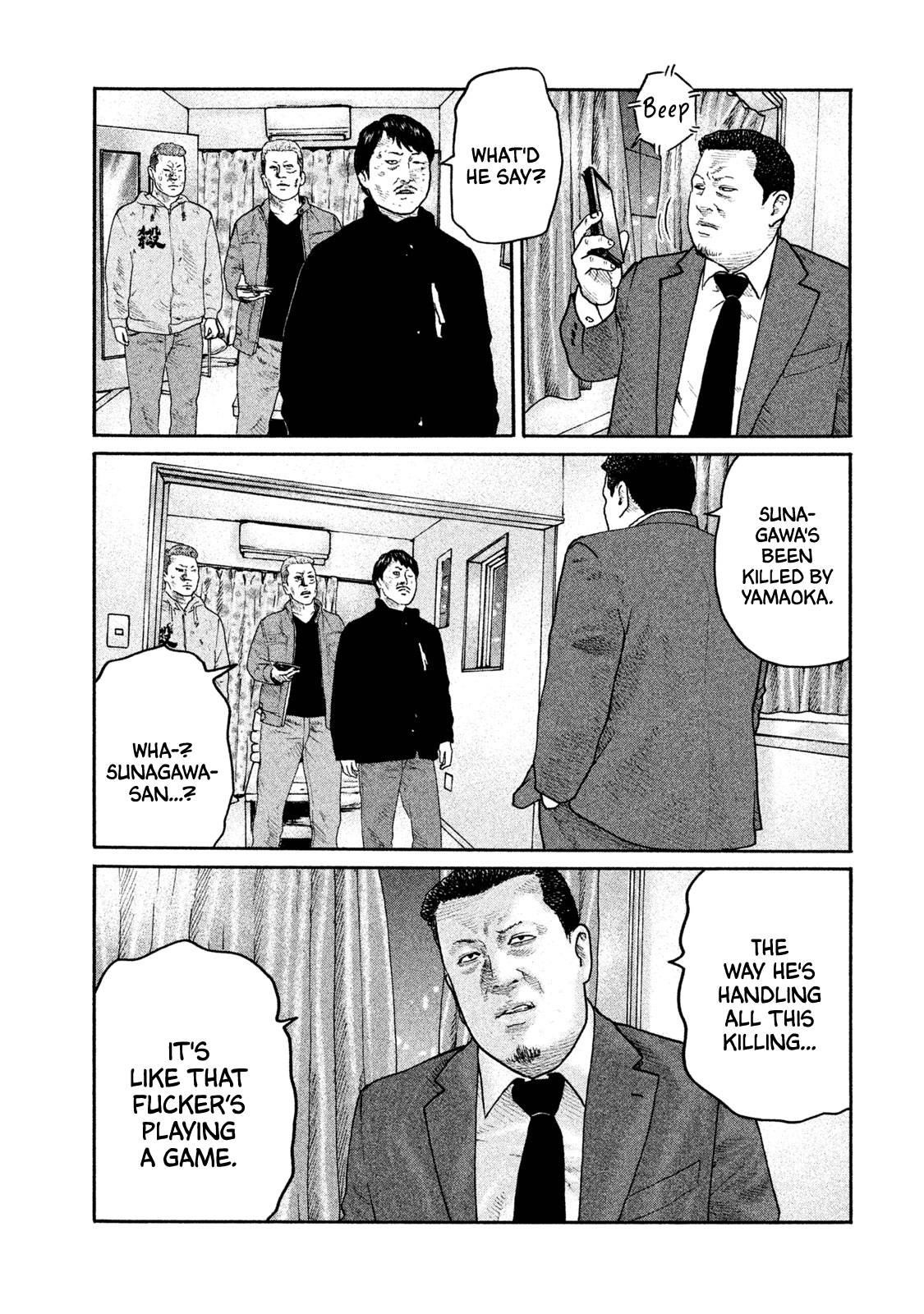 The Fable Chapter 206 - Page 16