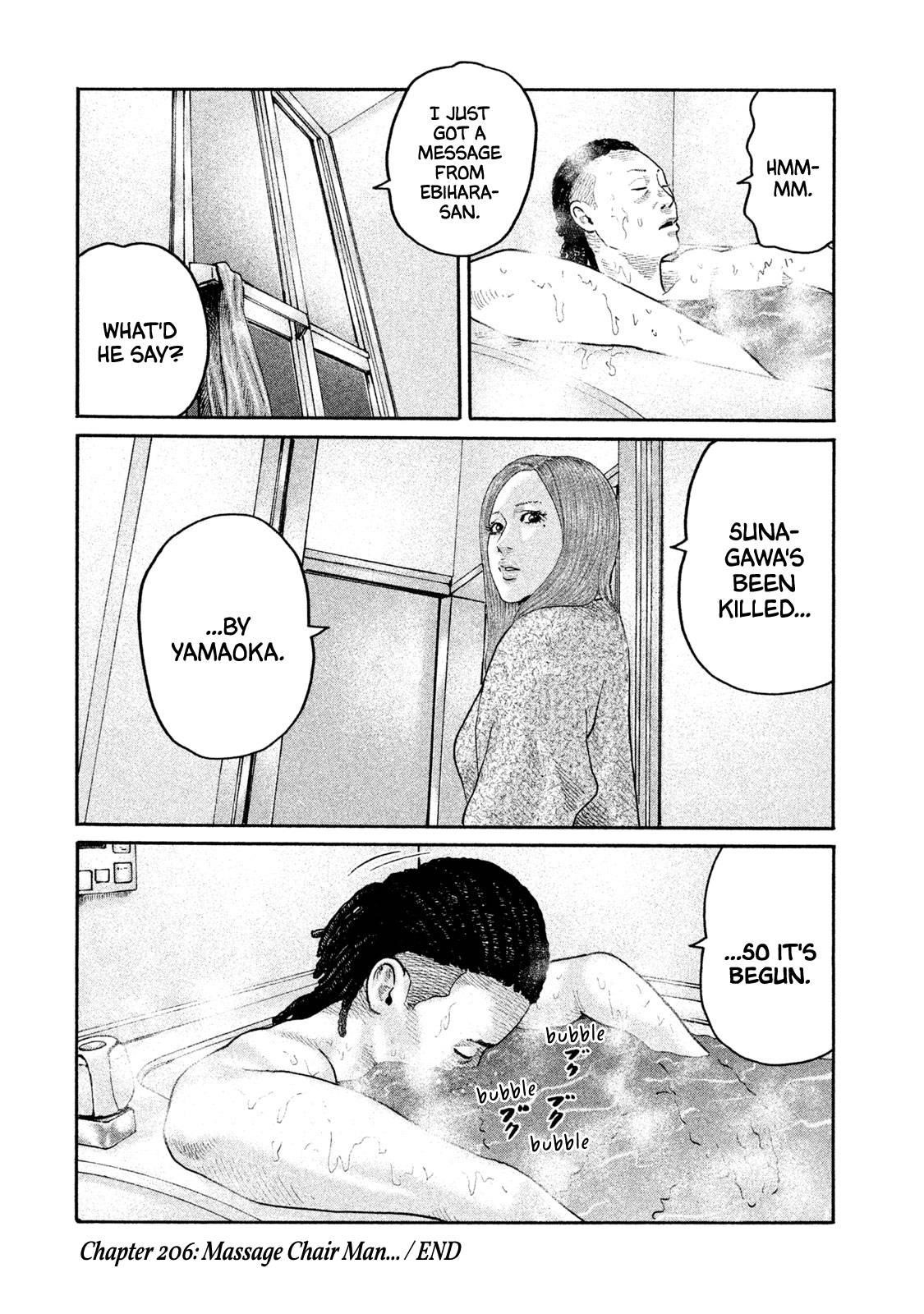 The Fable Chapter 206 - Page 19