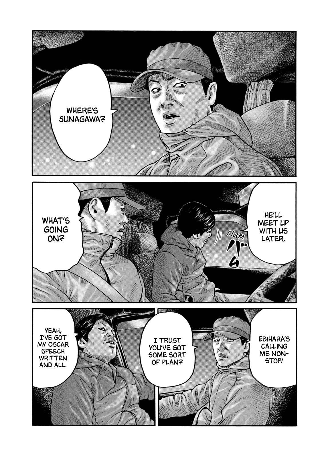 The Fable Chapter 207 - Page 15