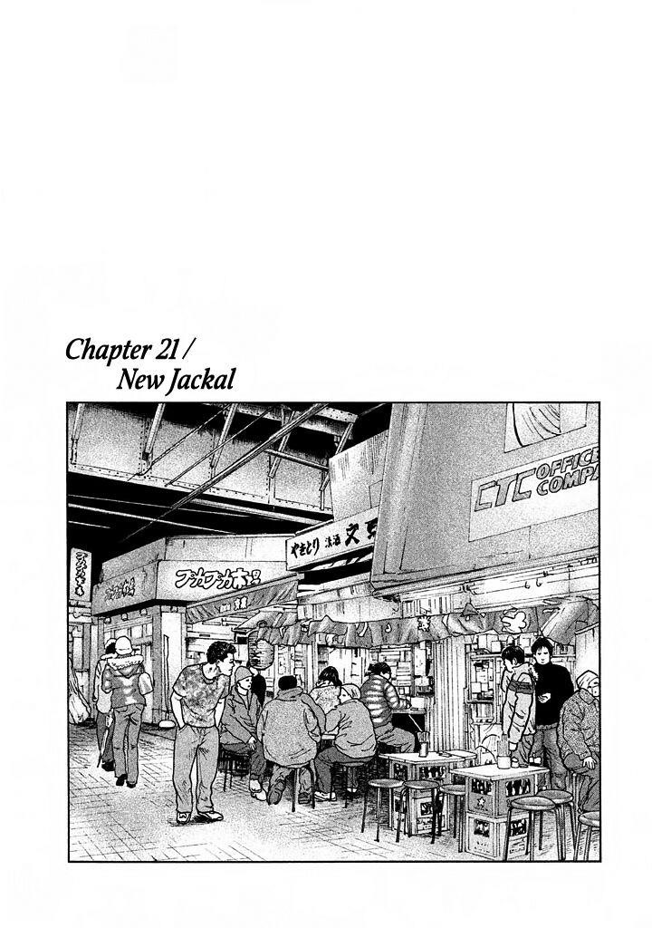 The Fable Chapter 21 - Page 2