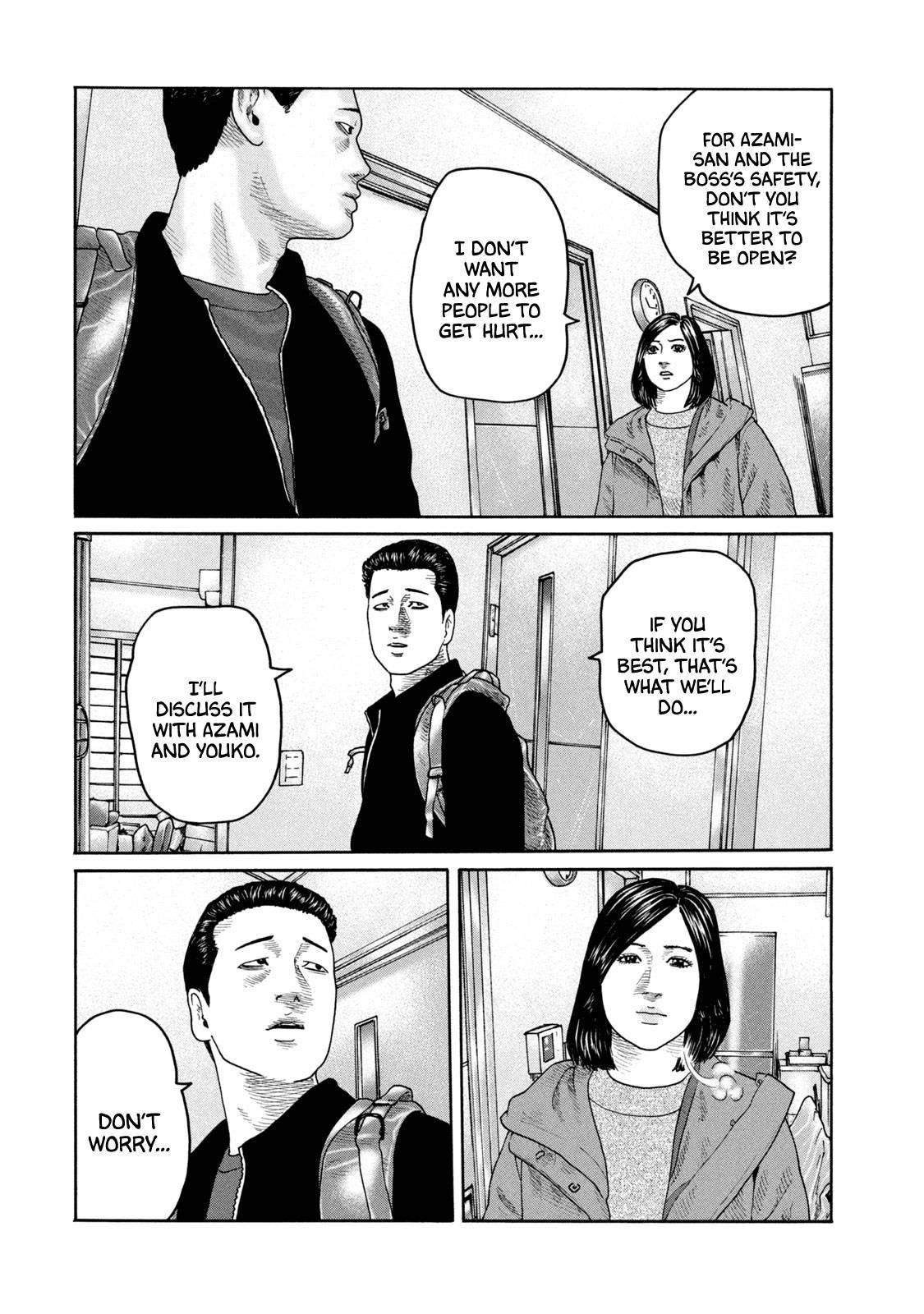 The Fable Chapter 215 - Page 15