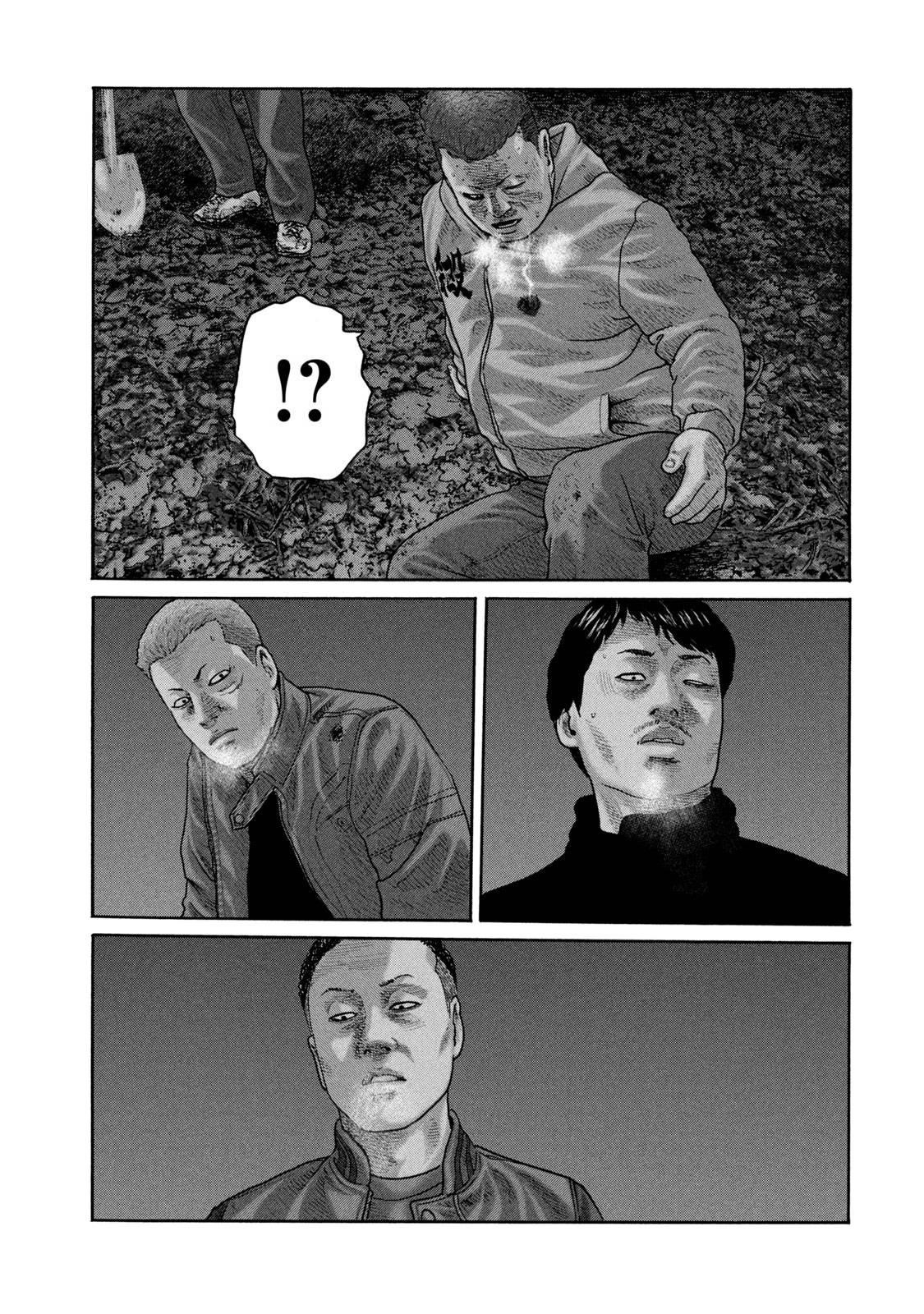 The Fable Chapter 218 - Page 20