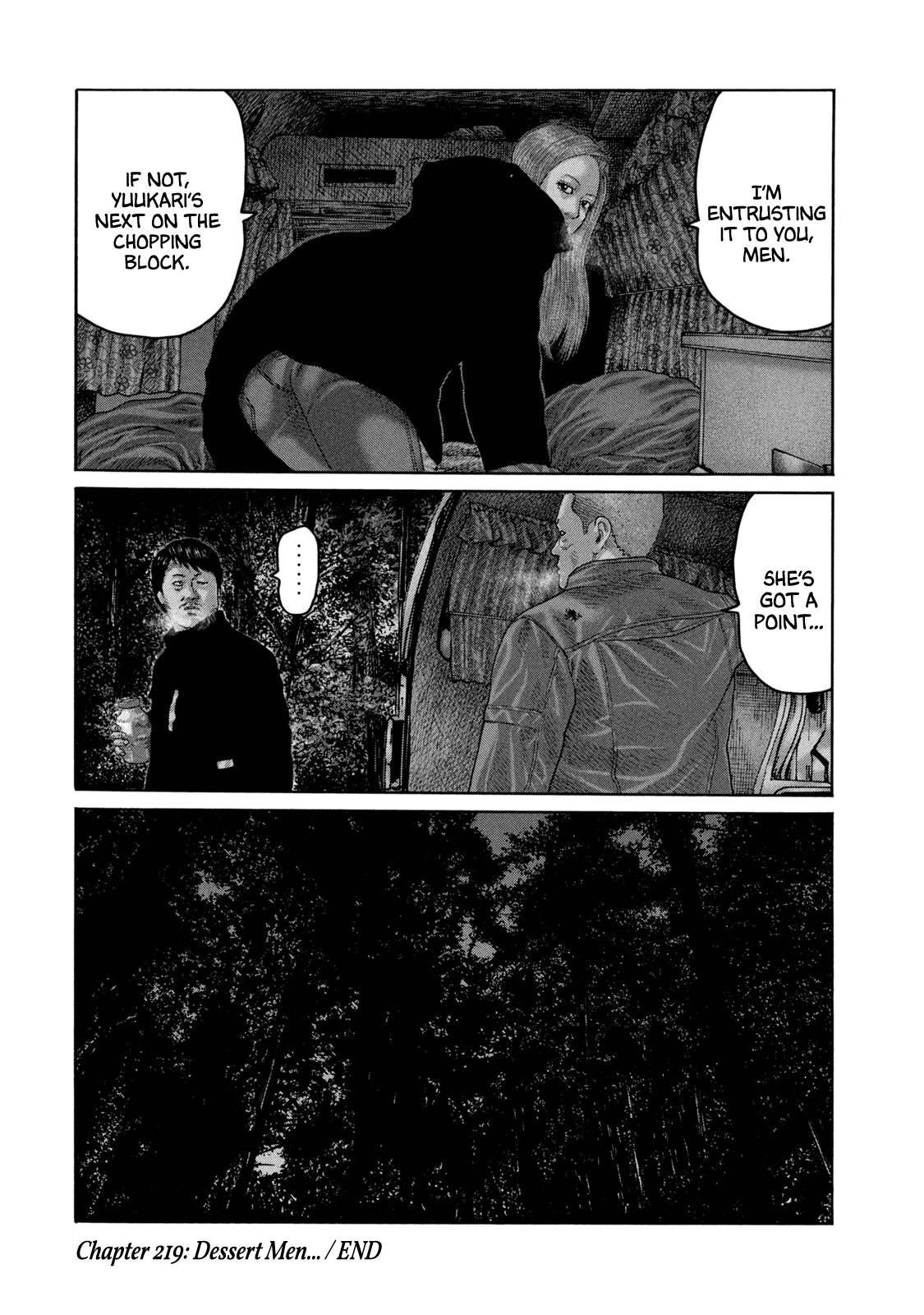 The Fable Chapter 219 - Page 19