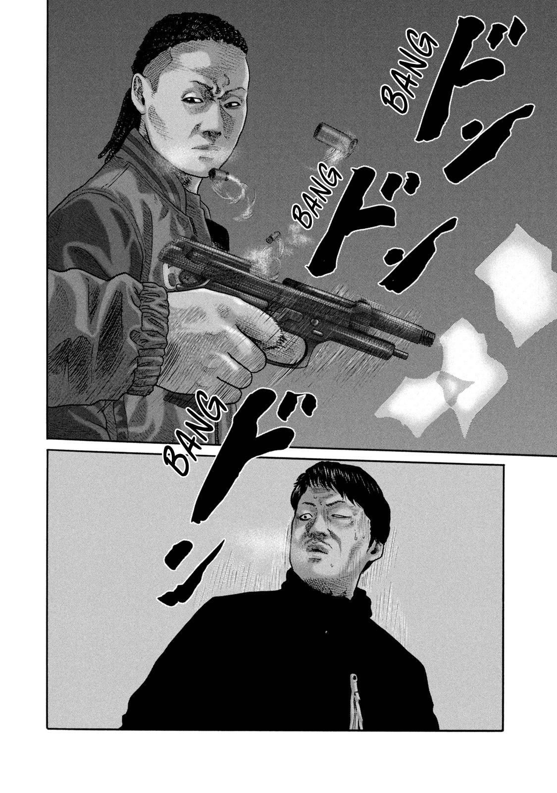 The Fable Chapter 219 - Page 7