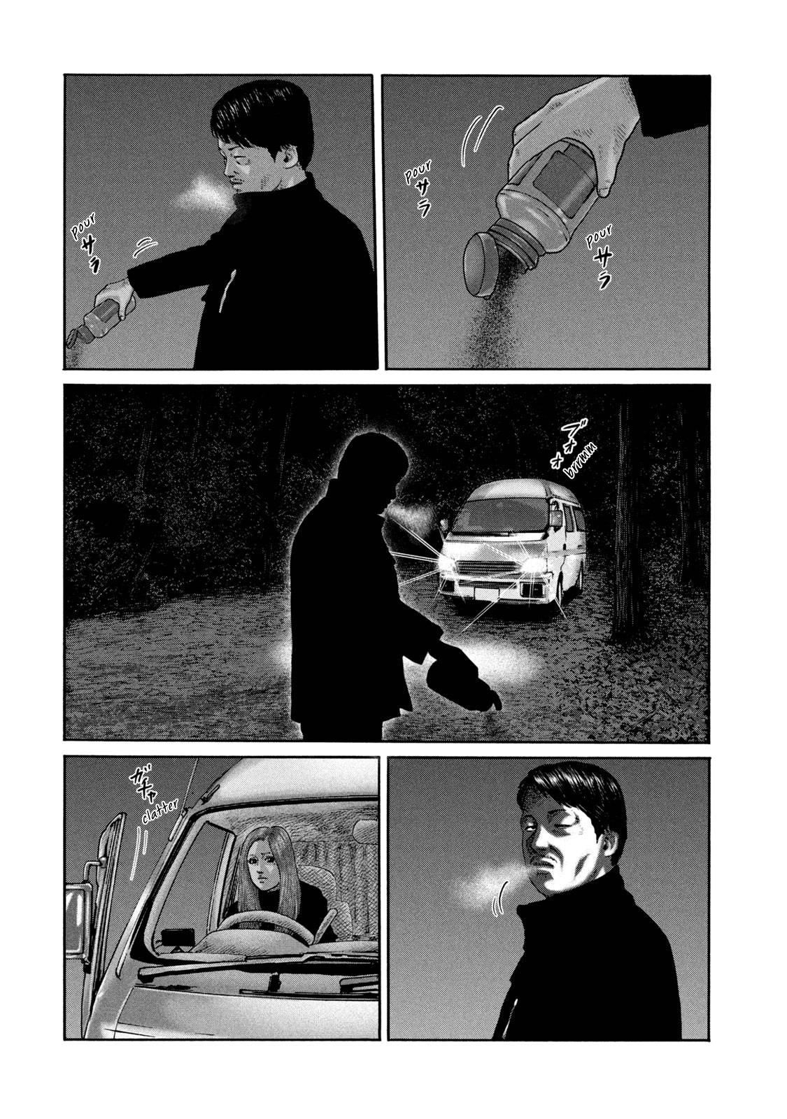 The Fable Chapter 220 - Page 15