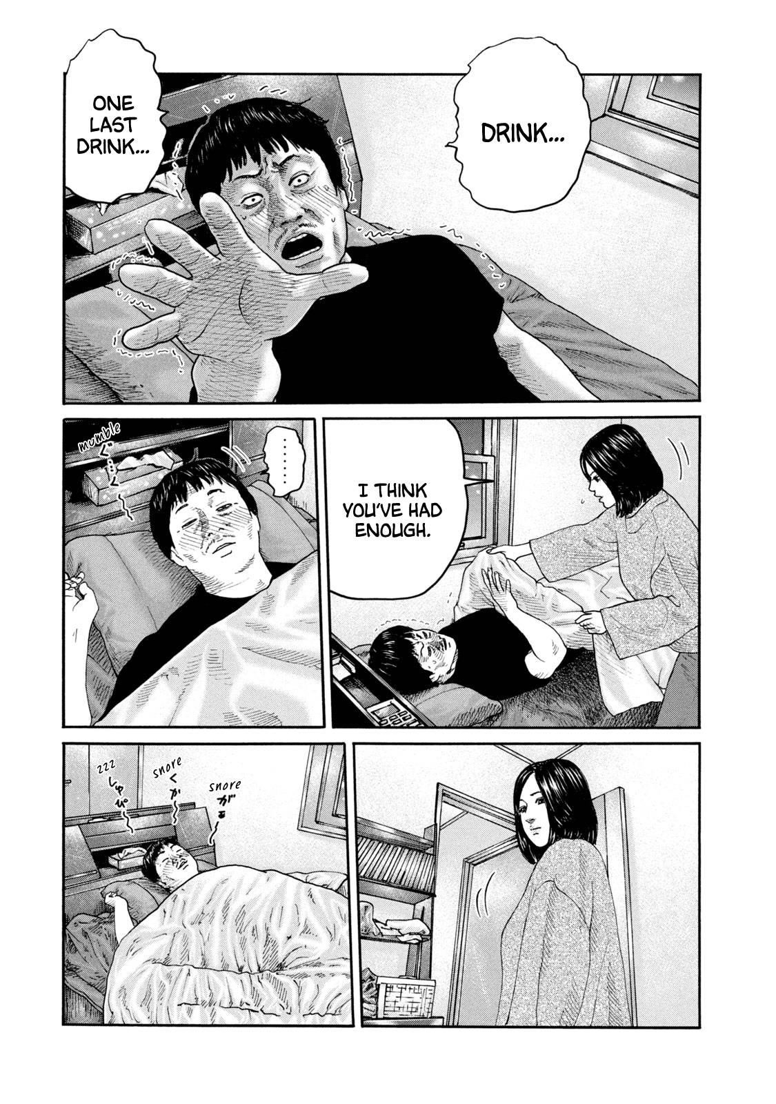 The Fable Chapter 220 - Page 17