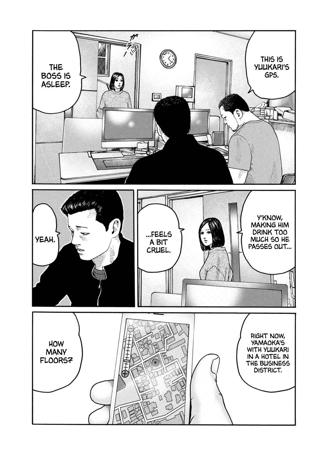 The Fable Chapter 220 - Page 18