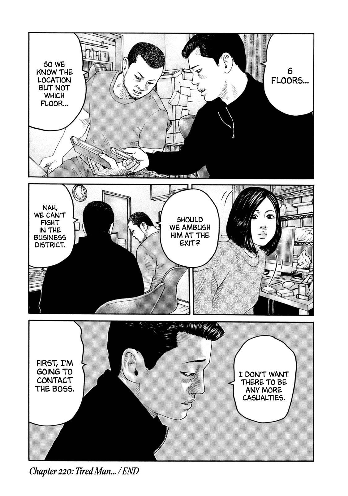 The Fable Chapter 220 - Page 19