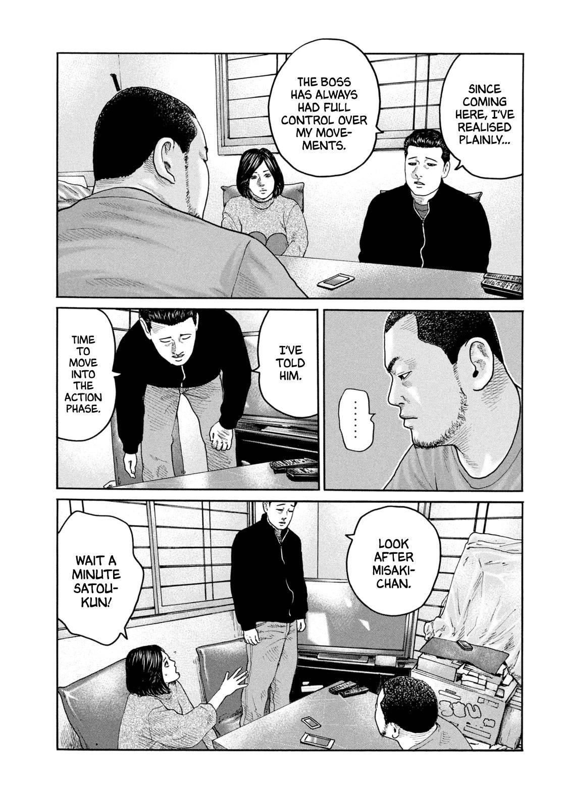 The Fable Chapter 221 - Page 16