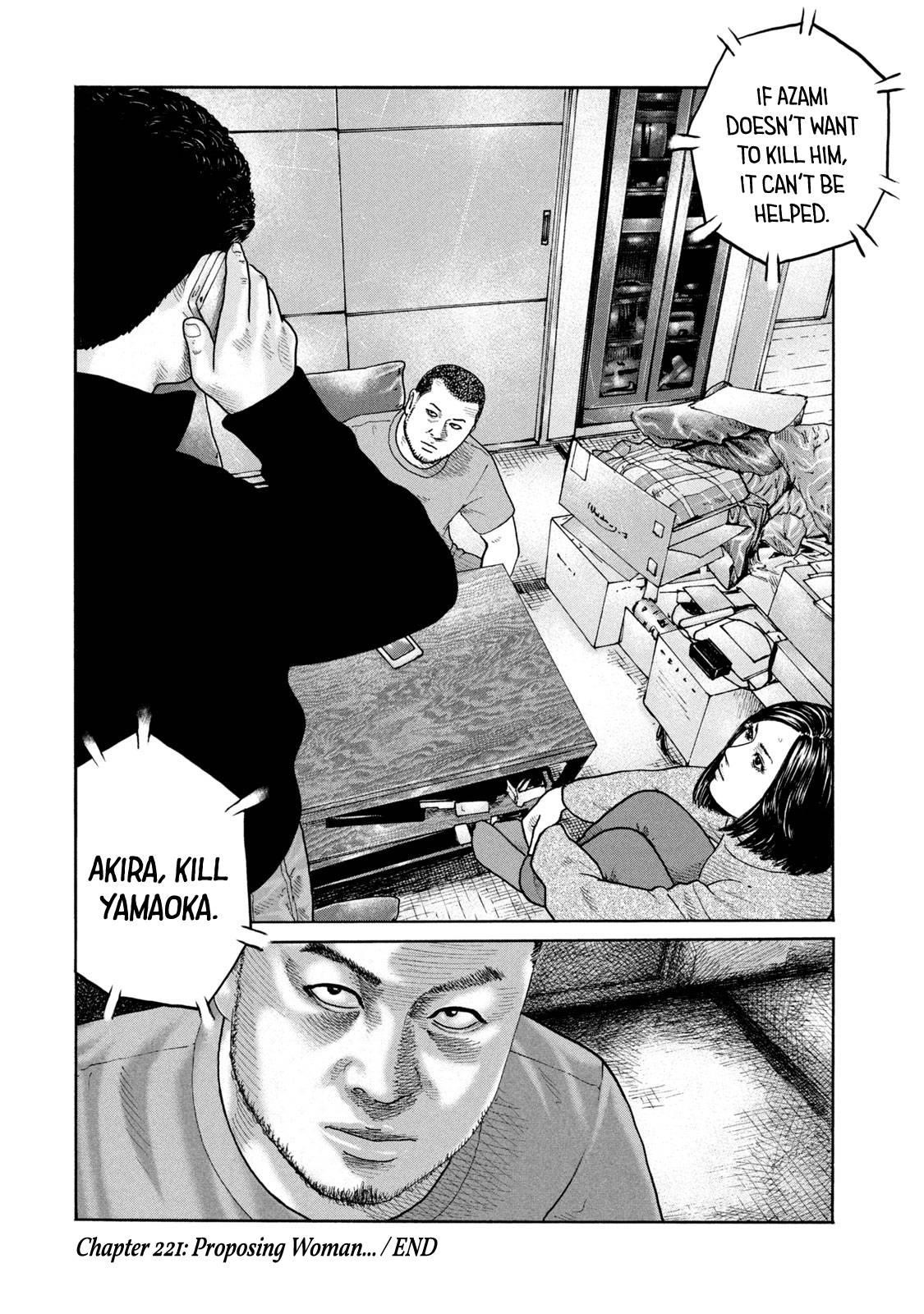 The Fable Chapter 221 - Page 19