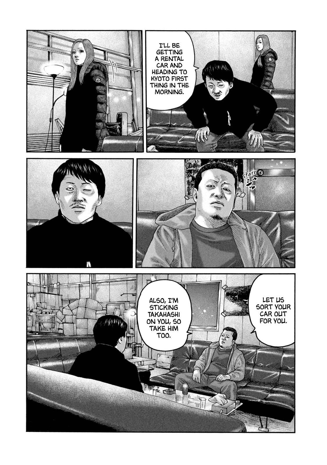 The Fable Chapter 221 - Page 5