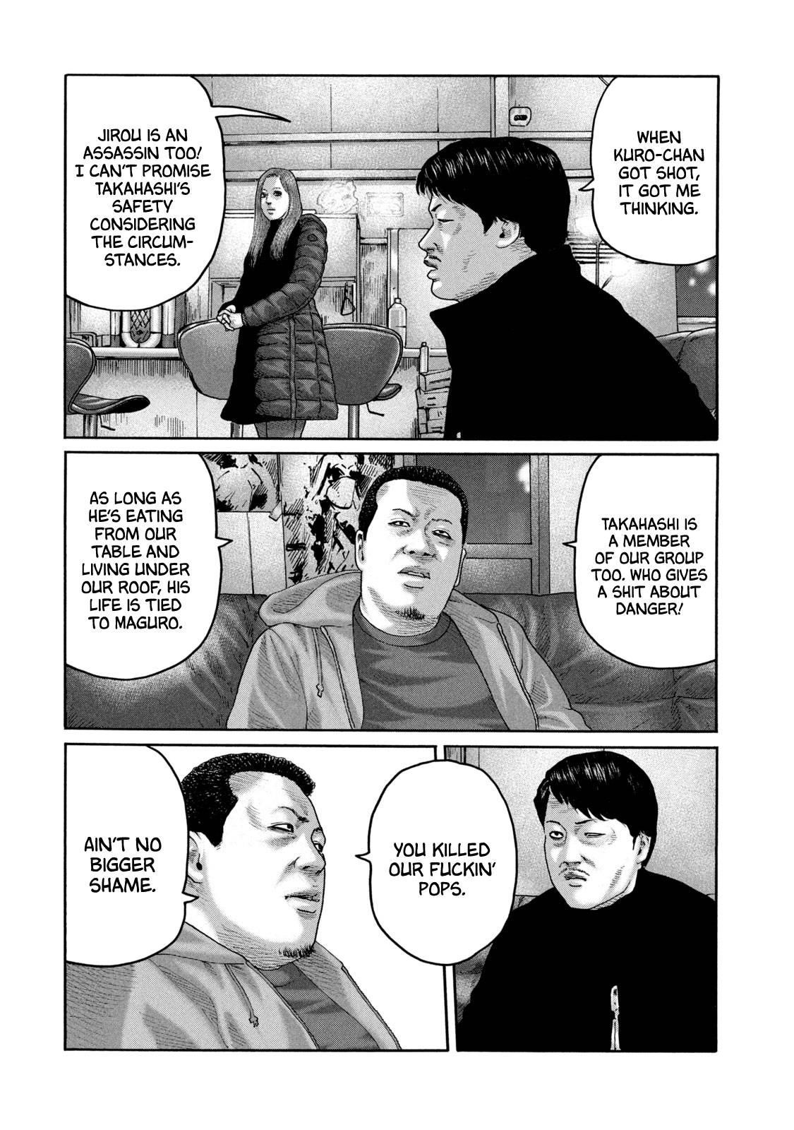 The Fable Chapter 221 - Page 7