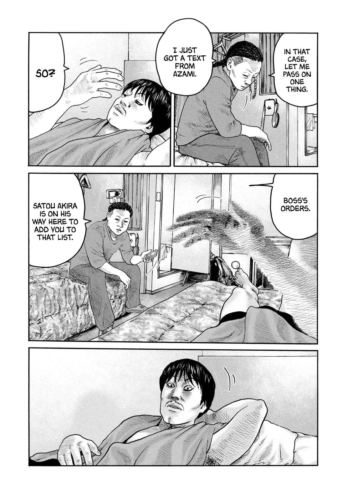 The Fable Chapter 222 - Page 17