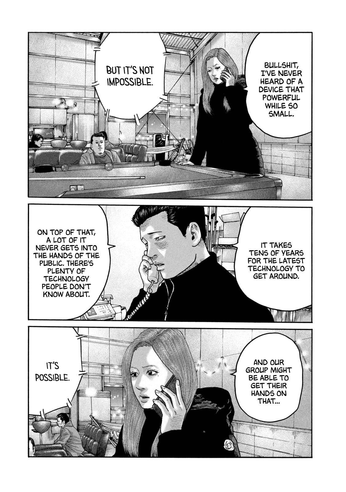 The Fable Chapter 223 - Page 13