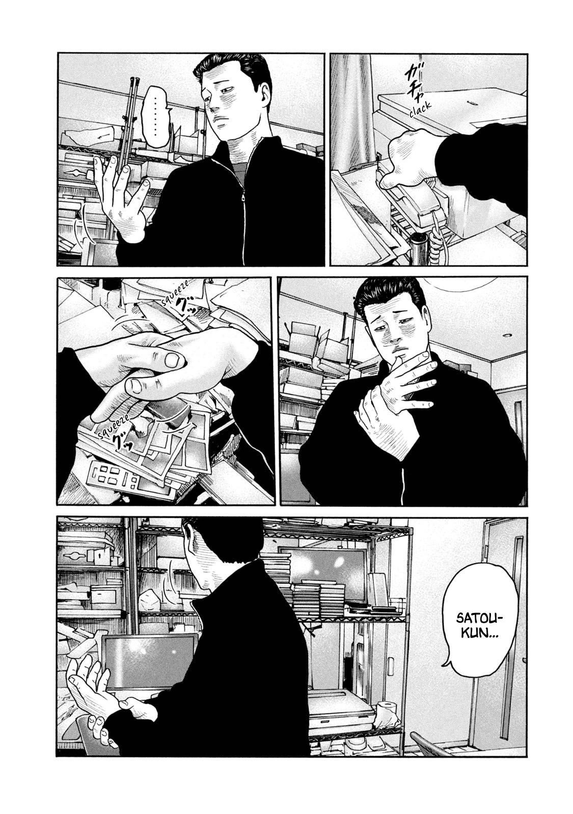 The Fable Chapter 223 - Page 16