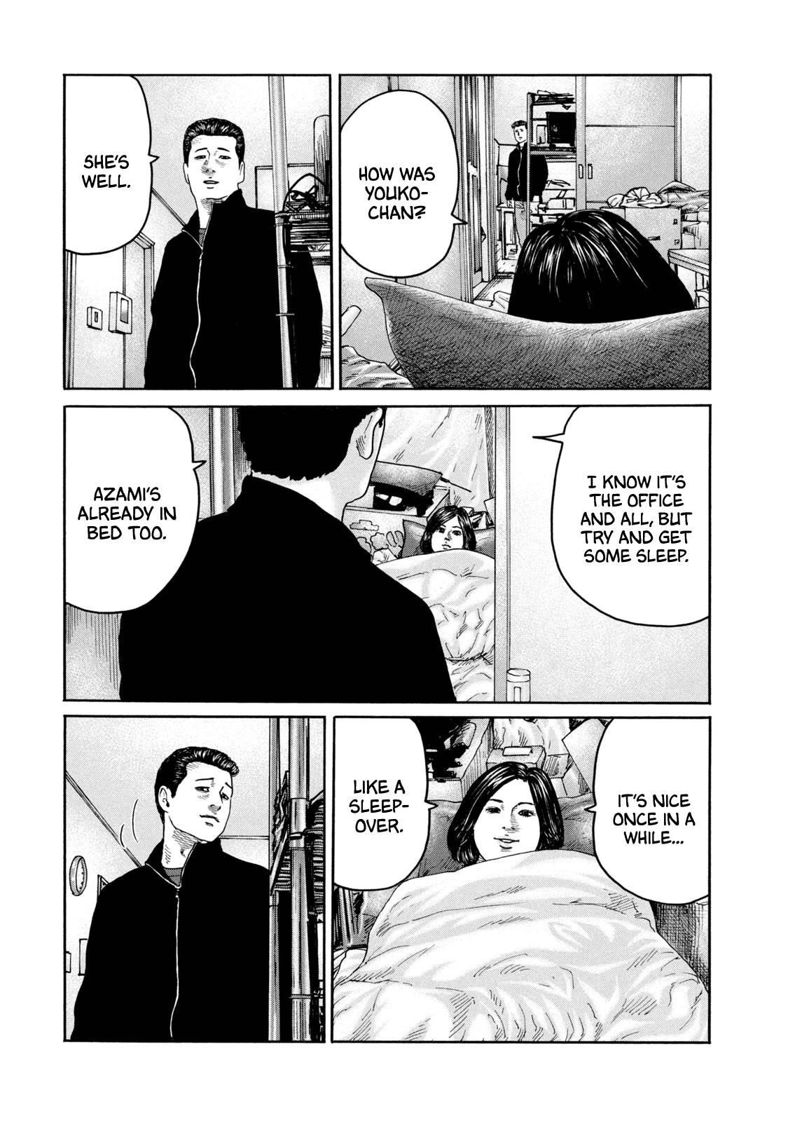 The Fable Chapter 223 - Page 17