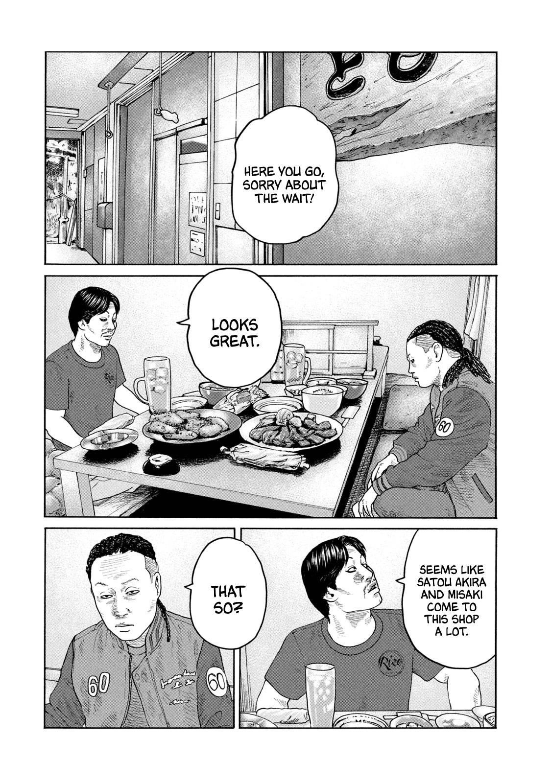 The Fable Chapter 224 - Page 11