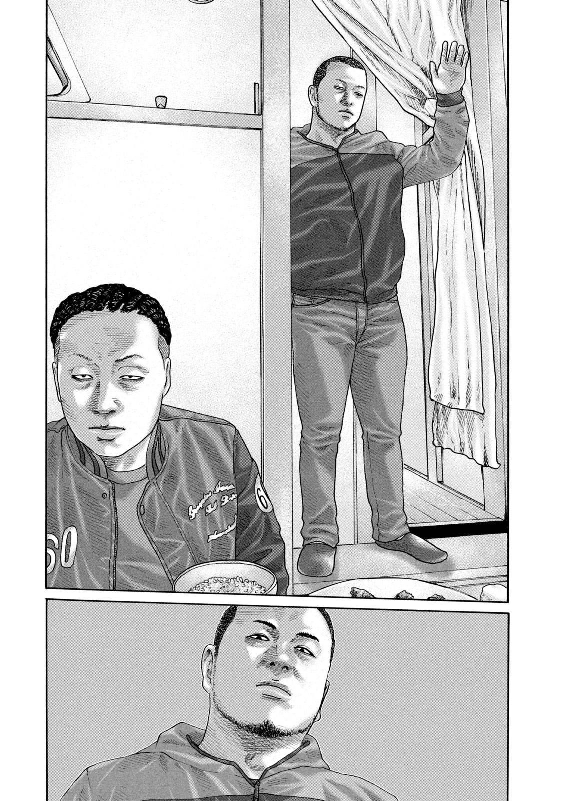 The Fable Chapter 224 - Page 13