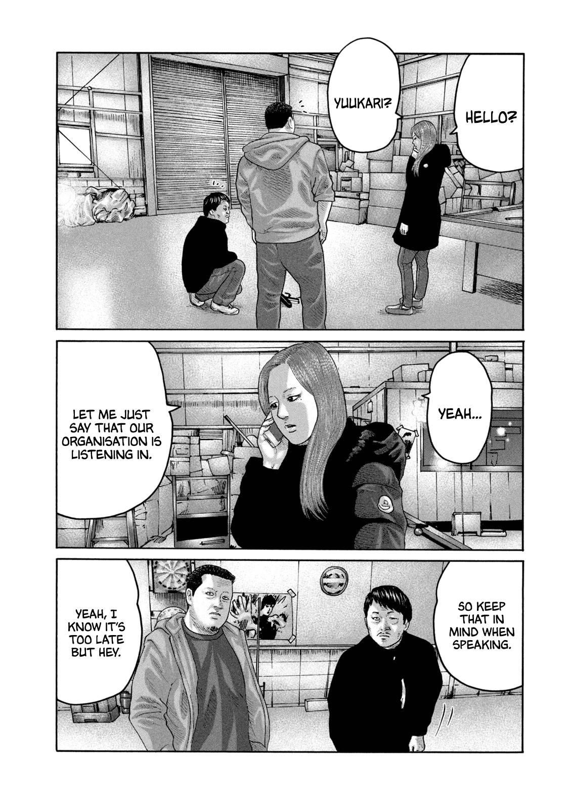 The Fable Chapter 224 - Page 16