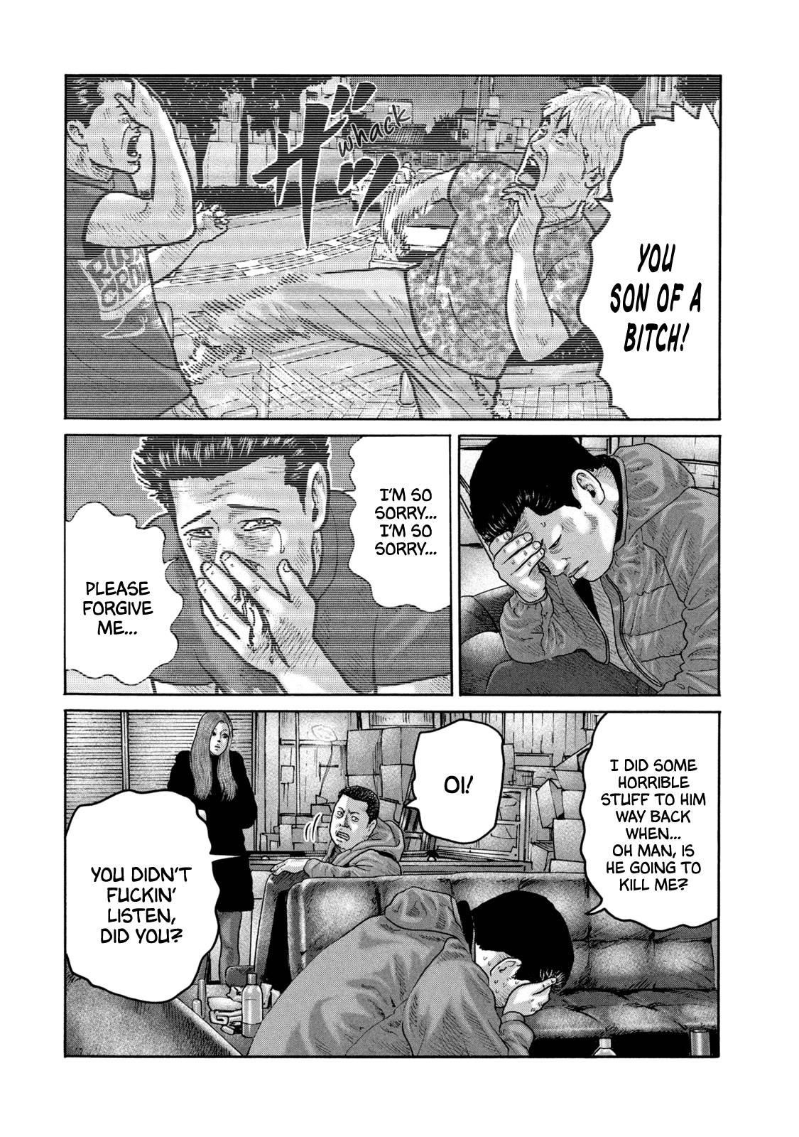 The Fable Chapter 224 - Page 5