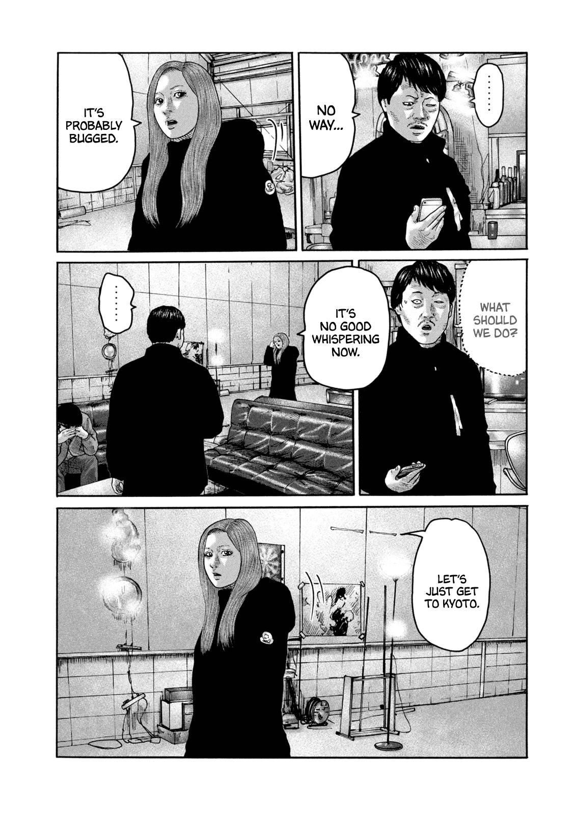 The Fable Chapter 224 - Page 8