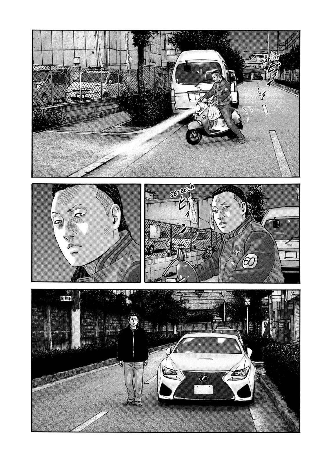 The Fable Chapter 227 - Page 12