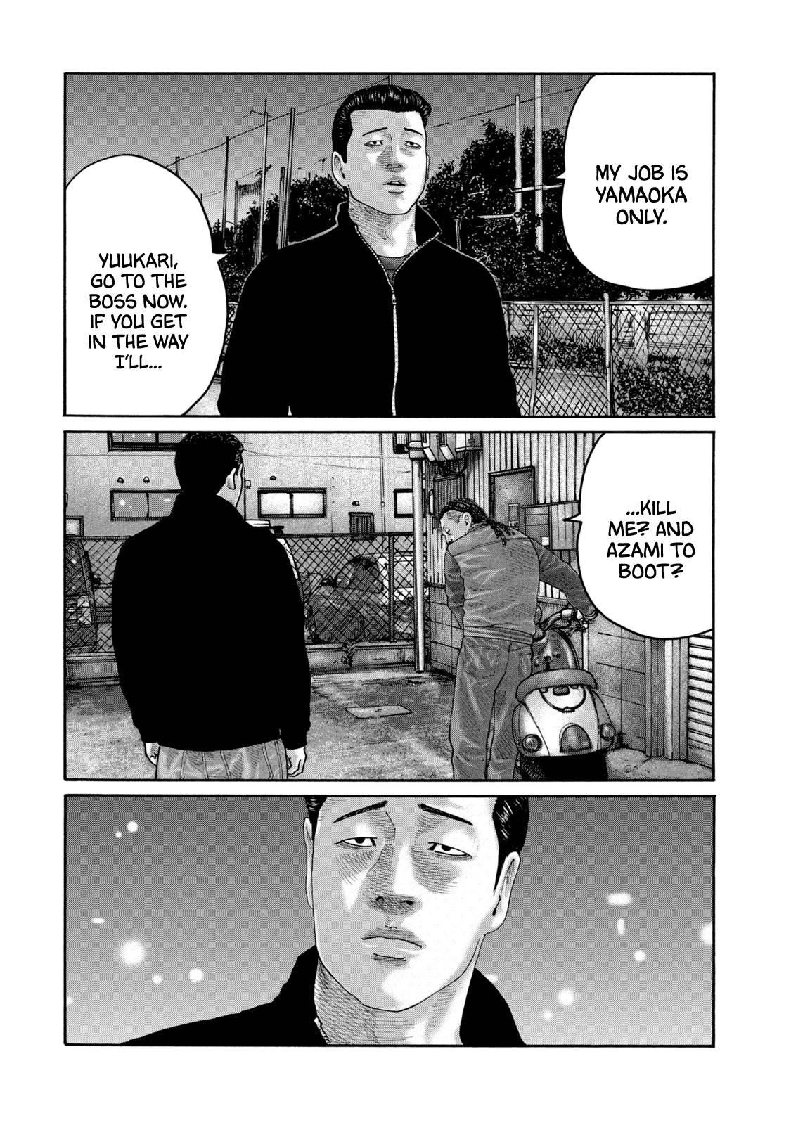 The Fable Chapter 227 - Page 15