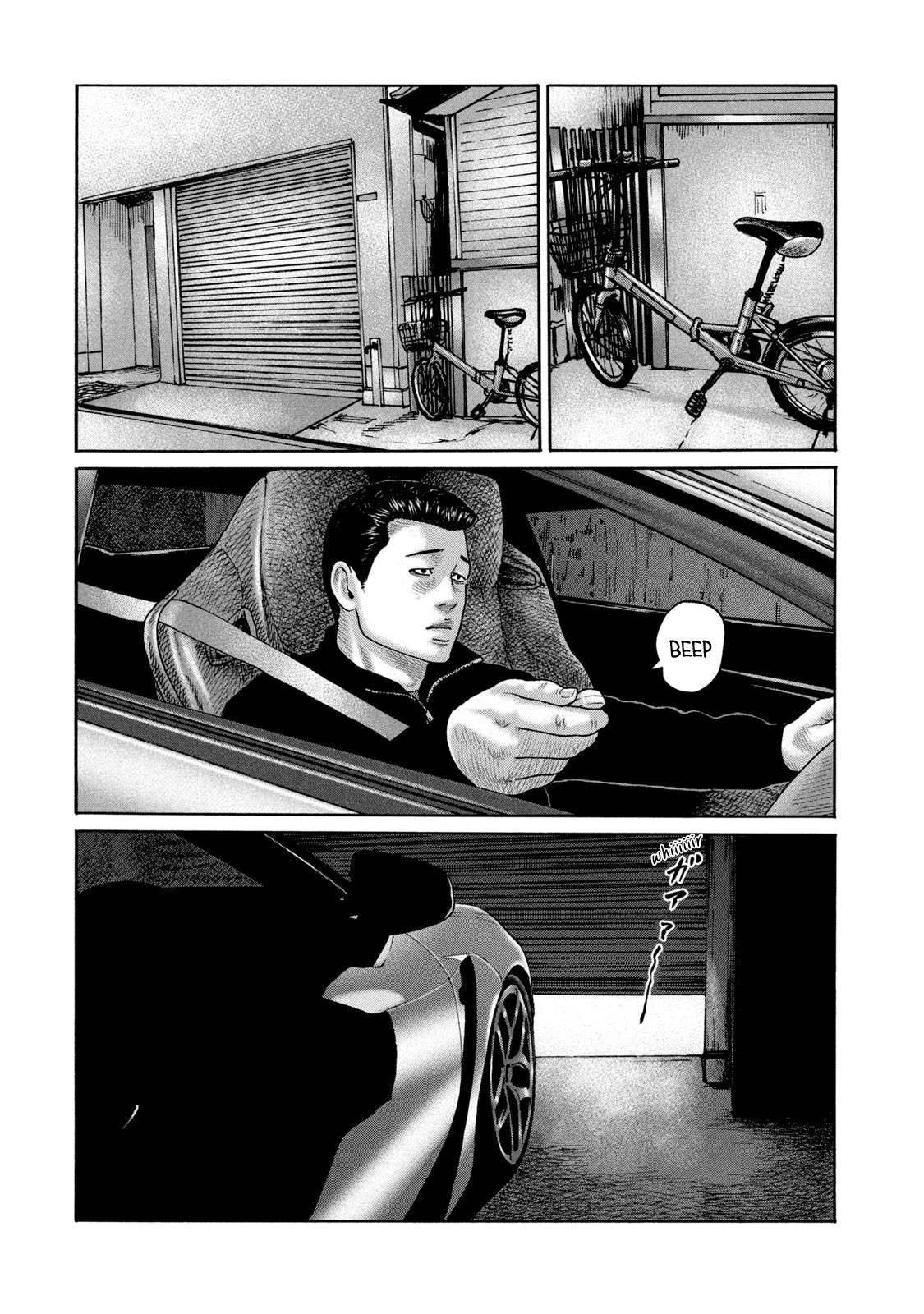 The Fable Chapter 227 - Page 3