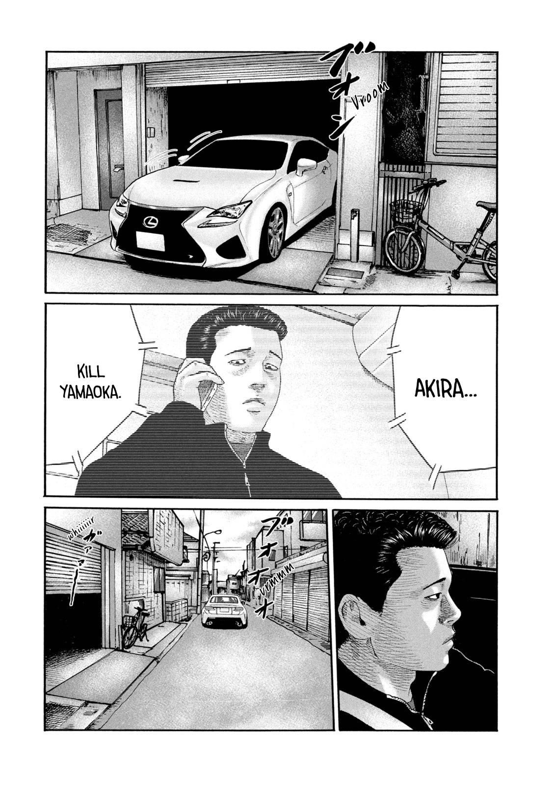 The Fable Chapter 227 - Page 5