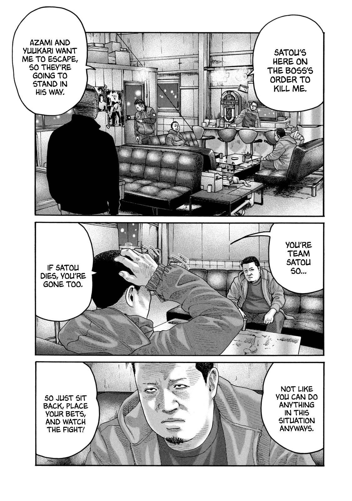 The Fable Chapter 228 - Page 12